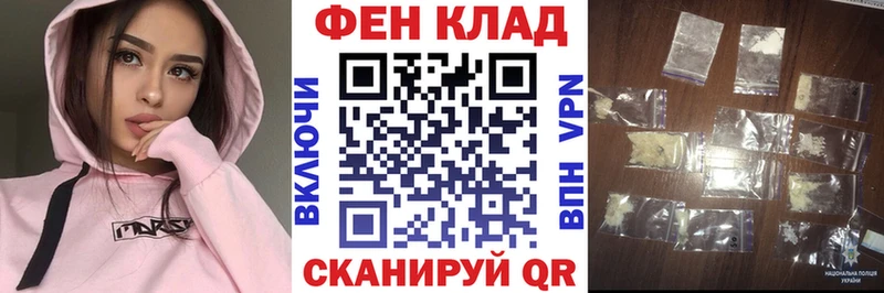 купить наркотики цена  kraken вход  Amphetamine Premium  Чегем 
