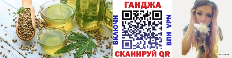 это наркотические препараты  Чегем  Еда ТГК конопля  наркота 