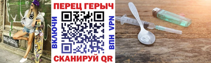 продажа наркотиков  blacksprut   Героин Афган  Чегем 