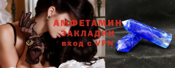 дистиллят марихуана Абдулино