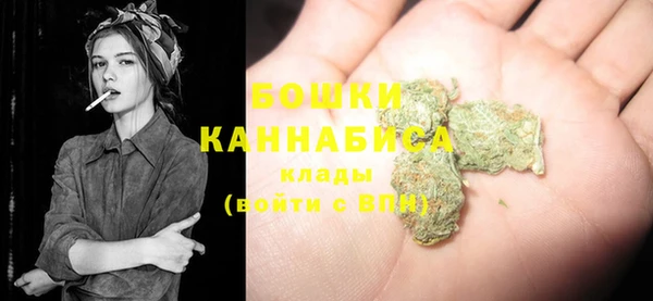 дистиллят марихуана Абдулино