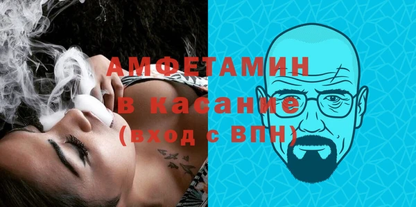 дистиллят марихуана Абдулино