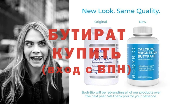 дистиллят марихуана Абдулино