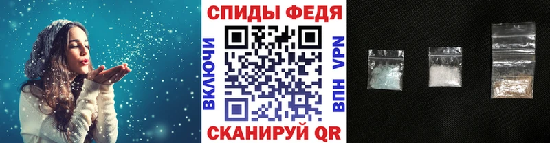 mega tor  сколько стоит  Чегем  МЕТАМФЕТАМИН винт 